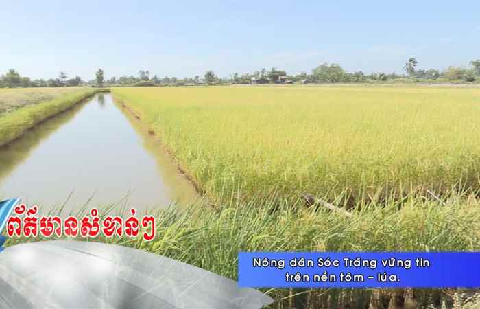 Thời sự tiếng Khmer 20-03-2020